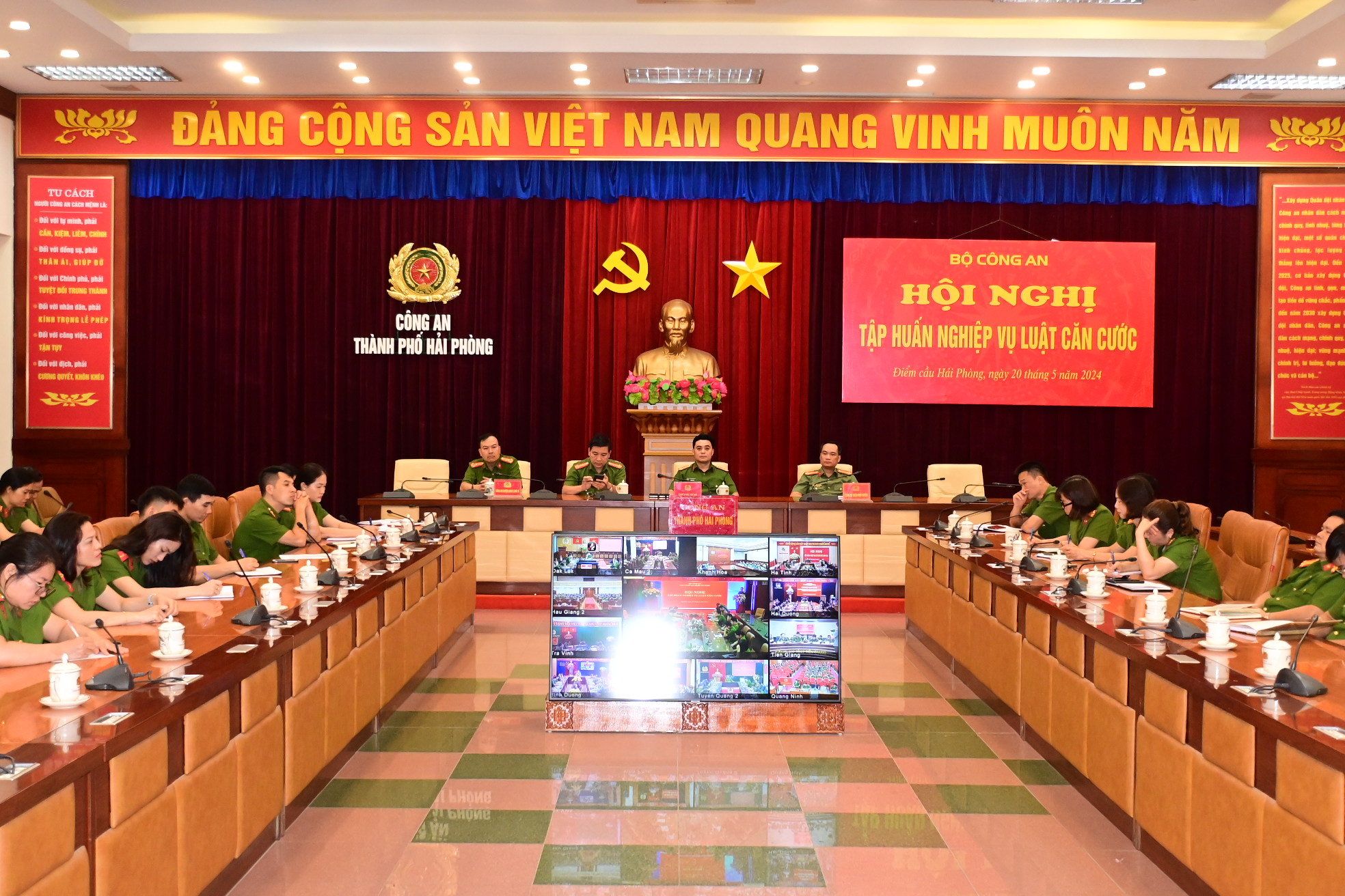 Bồi dưỡng nghiệp vụ công tác quản lý căn cước